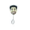 Llavero